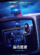 仙侠问道：游戏攻略与成长全解析